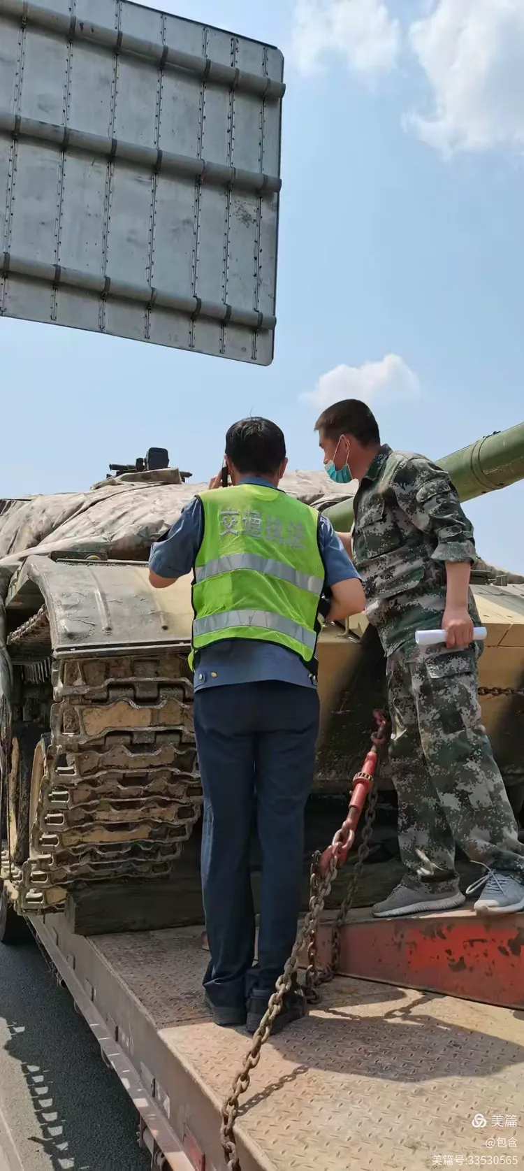 国际比赛日突围战来临，葡萄牙体育围绕欧篮联扳平良机，管理层满意，临场指挥获称赞的简单介绍